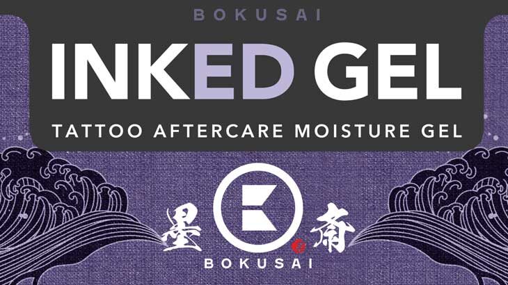 BOKUSAI -墨斎- INKED GEL パッケージ画像が届きました！